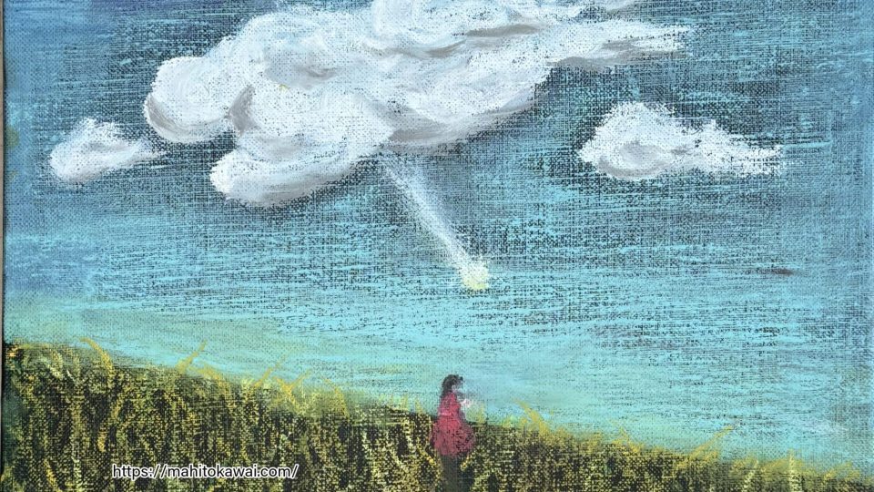 01 cometatlas redgirl ©mappy